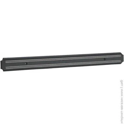 Empire EM 9753