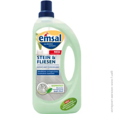     Emsal         1  (4001499133619)