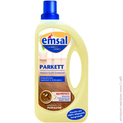  Emsal Pro Tec    1 
