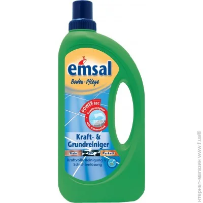     Emsal 1  (4001499013560)