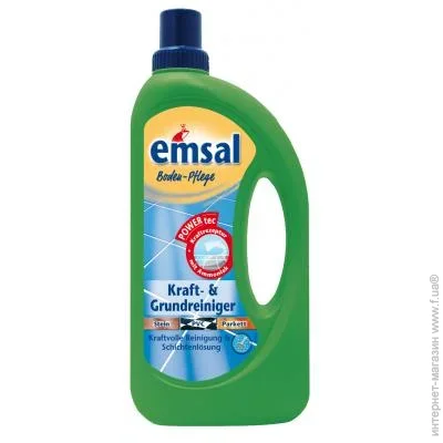     Emsal 1  (4001499013560)