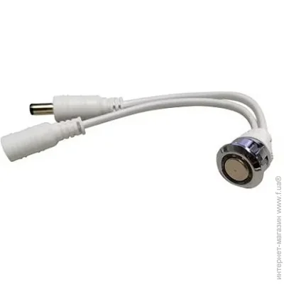 Emt Electronics    , 12V-24V 5 - 11-0700W