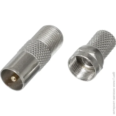 Emt Electronics   2-0110