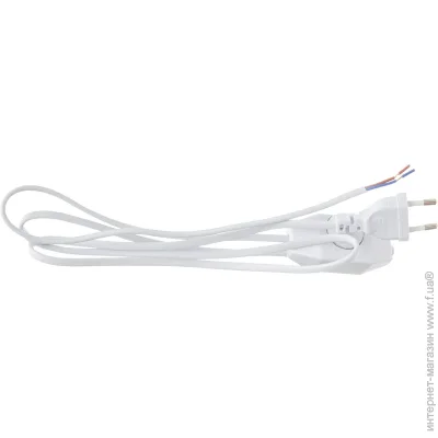 Emt Electronics    20,5 