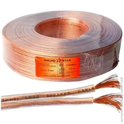 Emt Electronics     - 21,5   1,5 