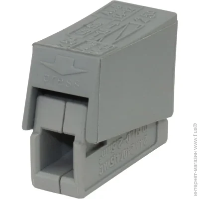  Emt Electronics       2  21,0-2,5    3 .