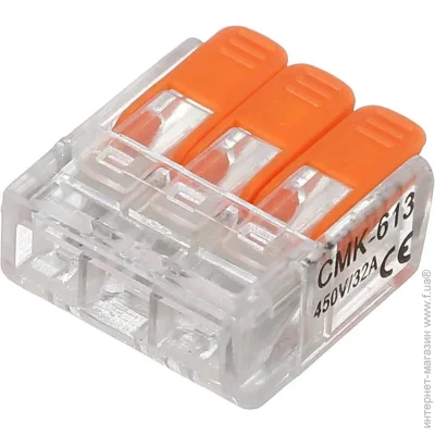   Emt Electronics     3    3x0,2-4/2,5  3 . 