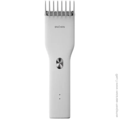    Enchen    Boost SET White (2024751717)