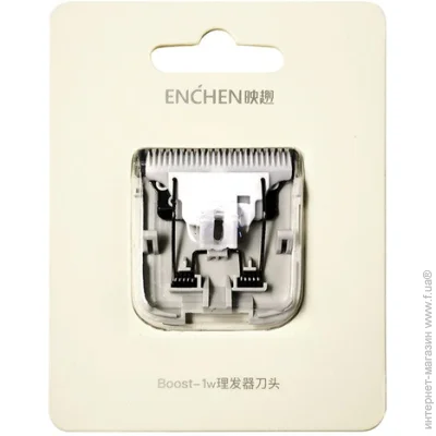       Enchen Boost White