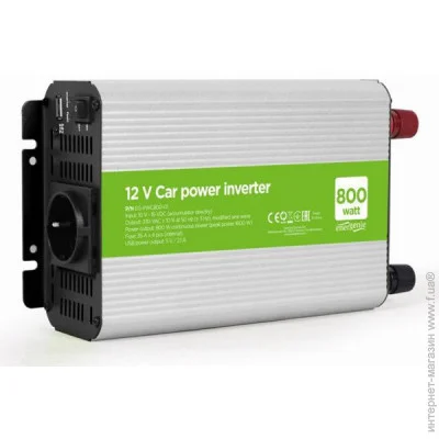  Energenie 800  EnerGenie (EG-PWC800-01)