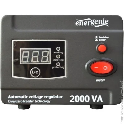   Energenie EG-AVR-D2000-01  , 