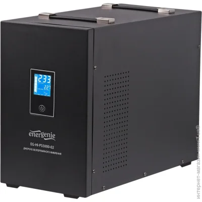    Energenie EG-HI-PS5000-02 5000VA/3000W
