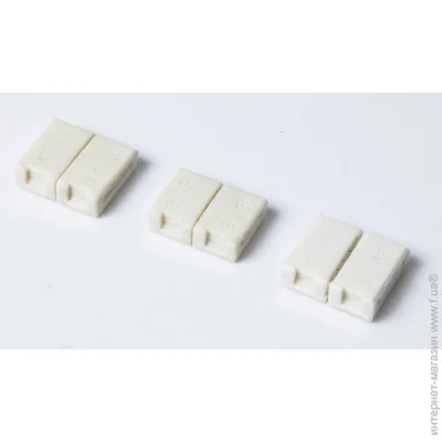 Energenie EG-LED-ACS-LR28