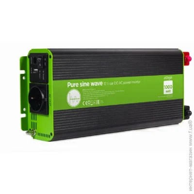  Energenie EG-PWC-PS1000-01