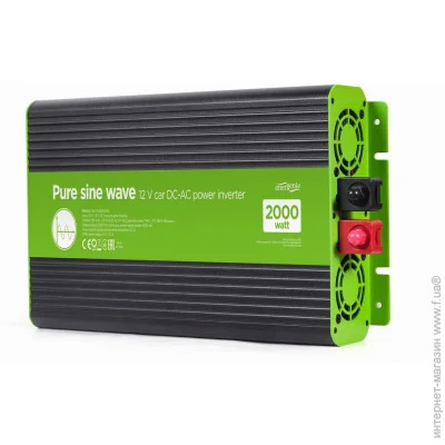 Energenie EG-PWC-PS2000-01 (1606207)