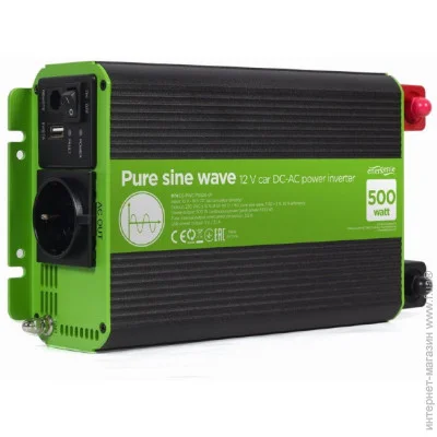  Energenie EG-PWC-PS500-01 12/230, 500/1000