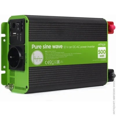  Energenie EG-PWC-PS500-01 (1606918)