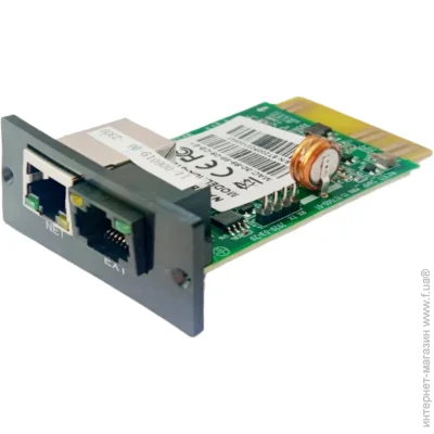 Energenie EG-UPS-SNMP-01 (1607525)