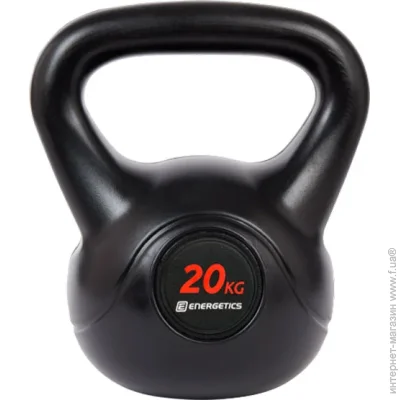 Energetics  296607-900050 20  