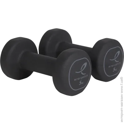  Energetics  2 x 5  106225-901050 