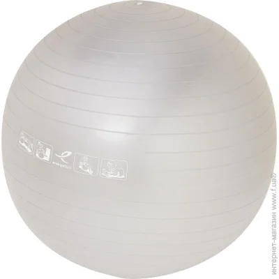  Energetics   d65 145063-869