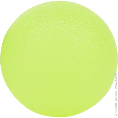 Energetics  ' Finger Ball 145294-181 AW2021  