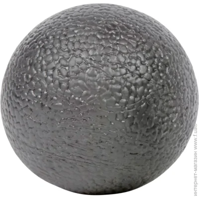 Energetics   Finger Ball AW2021  