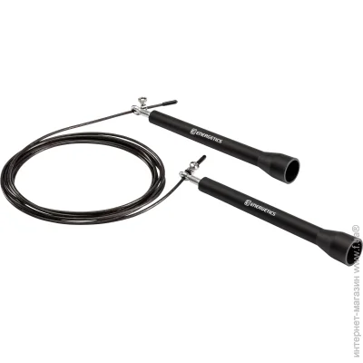Energetics  High Speed Rope 253327-900050