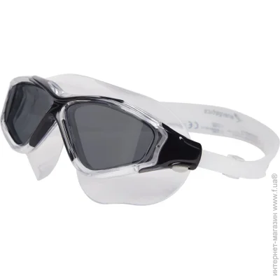 Energetics    Mariner Pro 1.0 414692-904050 one size 