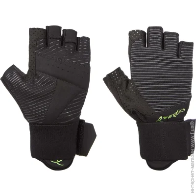 Energetics    MFG550 408886-901050 . S 
