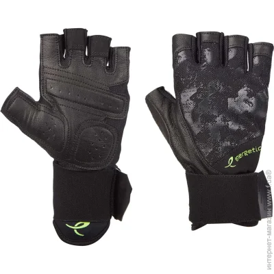 Energetics    MFG750 408888-900050 . M 