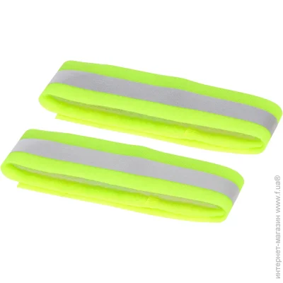 Energetics   .OS 414125-885 SS22