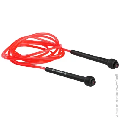  Energetics Skip Rope 145246-251 