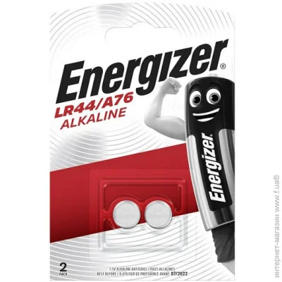  ENERGIZER LR44/A76 Alkaline2 (7638900083071)