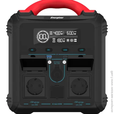   Energizer PPS550W1F 700W 551Wh