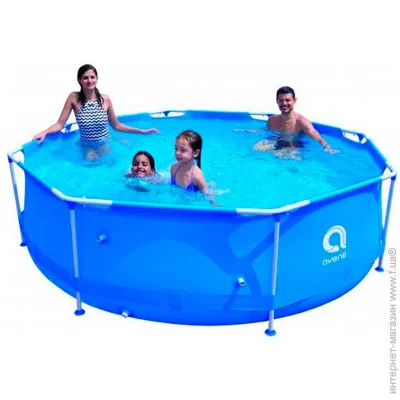   Energyfit (GB-PL17798U)