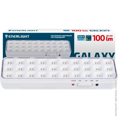 Enerlight   GALAXY 3,7   GALAXY100SMD12C
