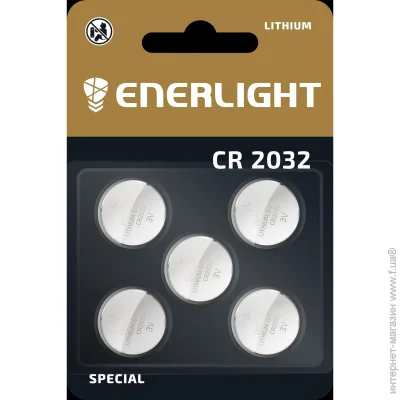 Enerlight  LITHIUM CR2032 5 . (70320105)