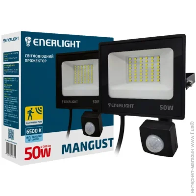 Enerlight     MANGUST 50  IP65  MANGUST50SMD80CS