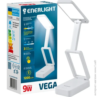   Enerlight VEGA9SMD45MW  6W 