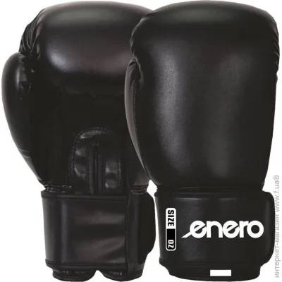 Enero    12  (M-13984516)
