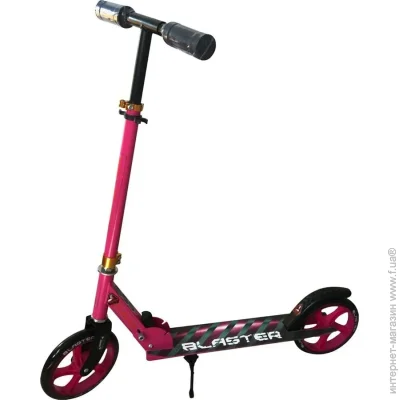  Enero  Blaster Roadrunner - (1008851) (M-4718525)  100 