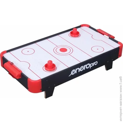   Enero  HUMBERGAME   60x32.5x14CM  PRO (M-14044156)