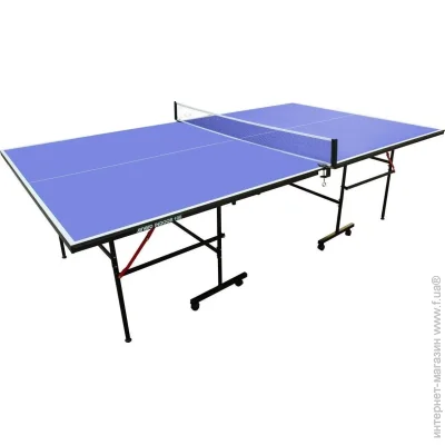   Enero     INDOOR 100  (M-13978811)