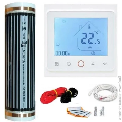       Enerpia 11  220 /    TWE2 Wi-fi (EN11.0TWE)