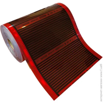   Enerpia RED EP-PTC-310 (T)    100  (15892)