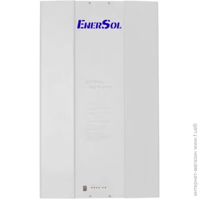    EnerSol EB-0256LFP 2.56kWh/12.8V/200Ah LiFePO4