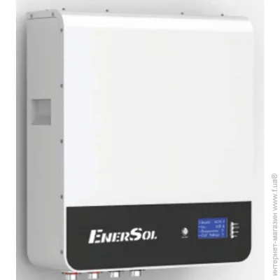   EnerSol EB-0512LFPW 5.12kWh/51.2V/100Ah LiFePO4