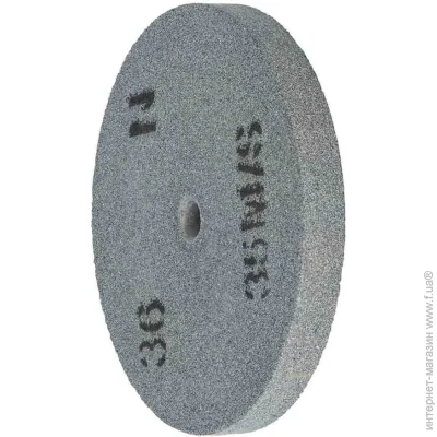    EnerSol   EnerSol,  15012.716 ,  P36 (EGW150-16-36)