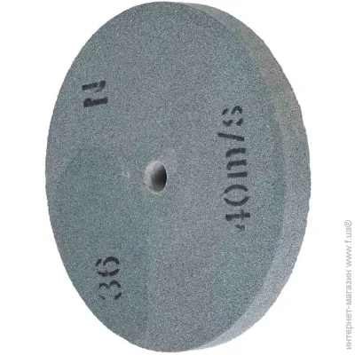    EnerSol   EnerSol,  2002016 ,  P36 (EGW200-20-36)